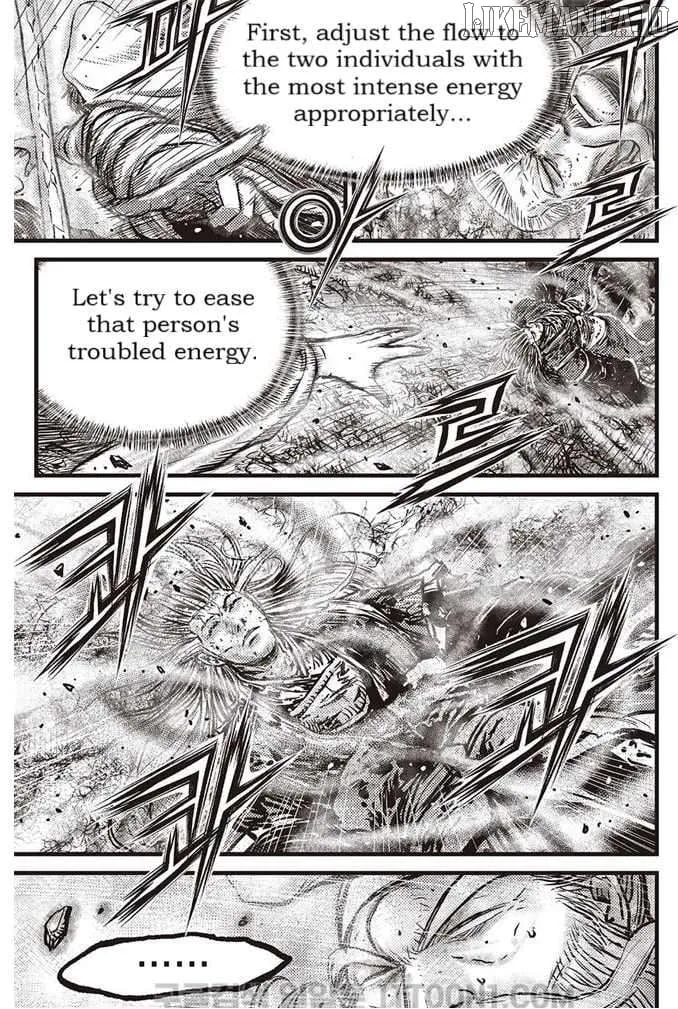 Ruler Of The Land Chapter 687 page 5 - 