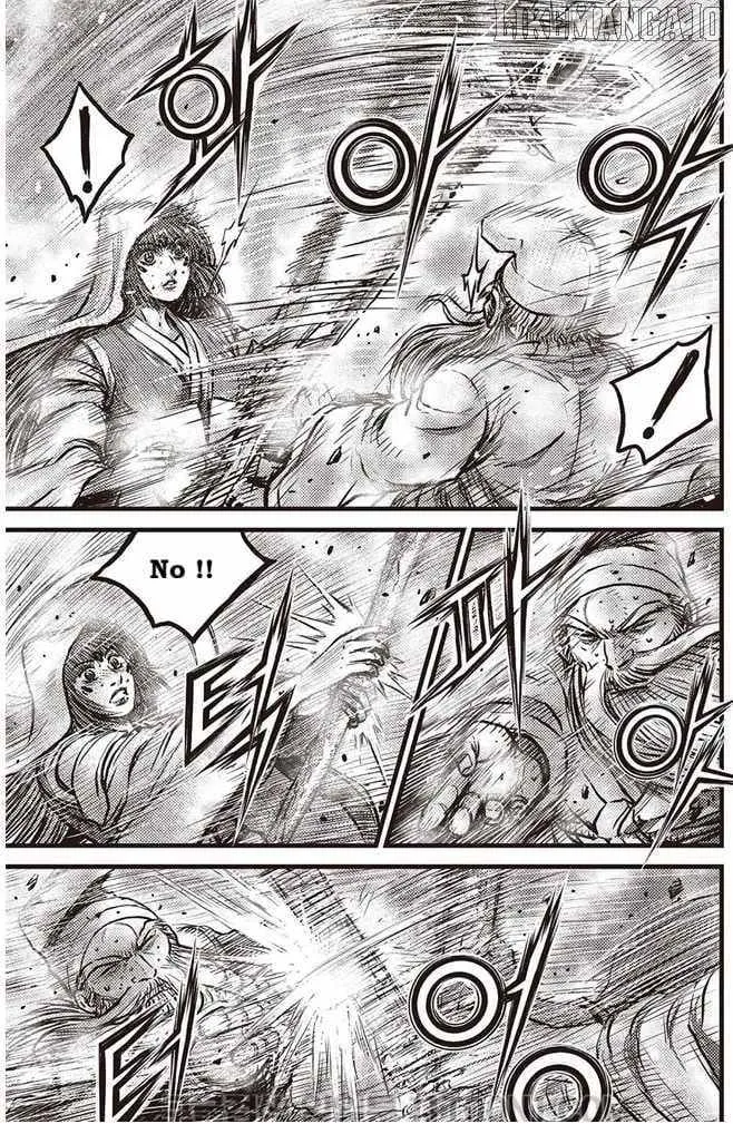 Ruler Of The Land Chapter 687 page 7 - 