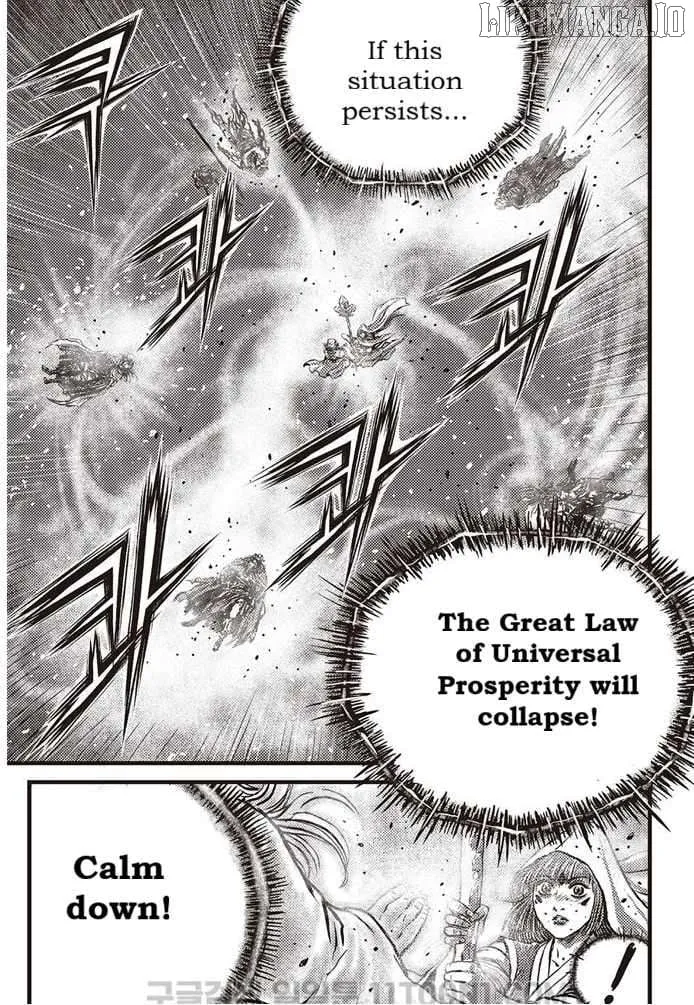 Ruler Of The Land Chapter 687 page 9 - 