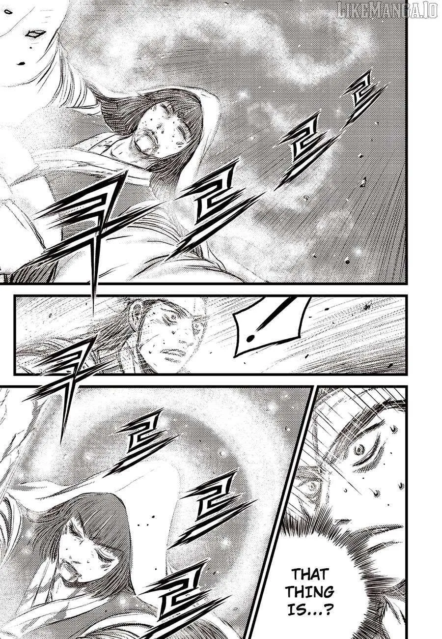 Ruler Of The Land Chapter 688 page 13 - 