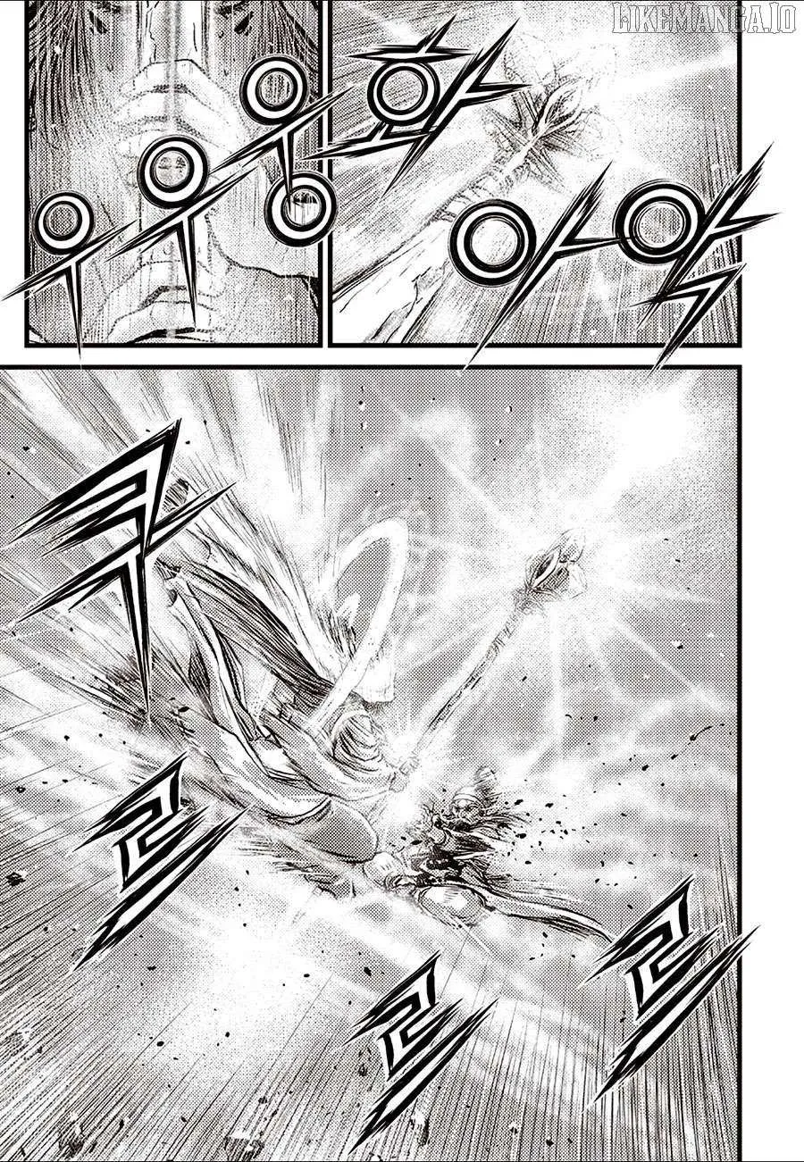 Ruler Of The Land Chapter 688 page 15 - 