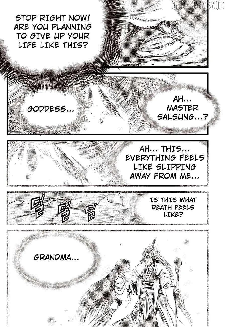 Ruler Of The Land Chapter 688 page 17 - 