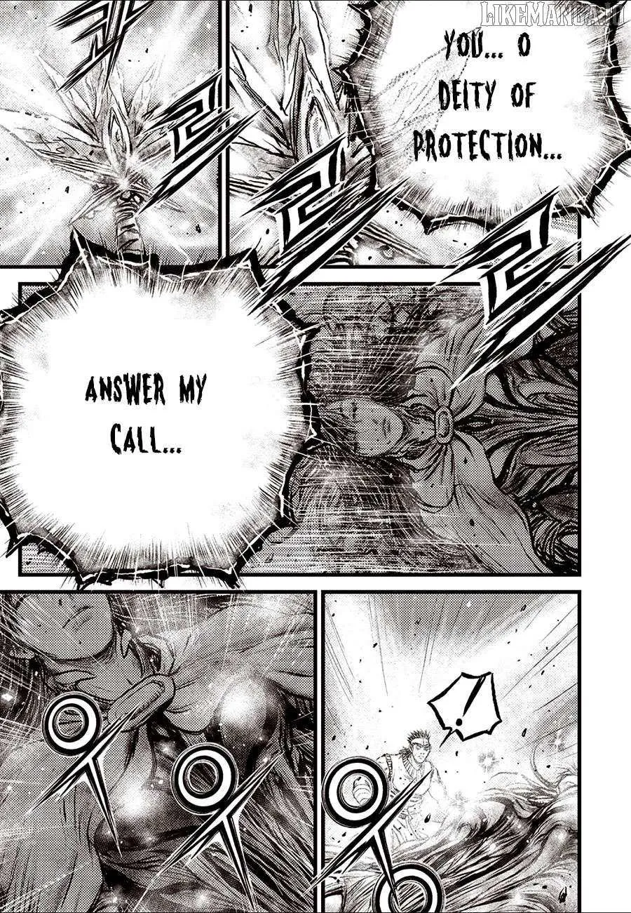 Ruler Of The Land Chapter 688 page 19 - 
