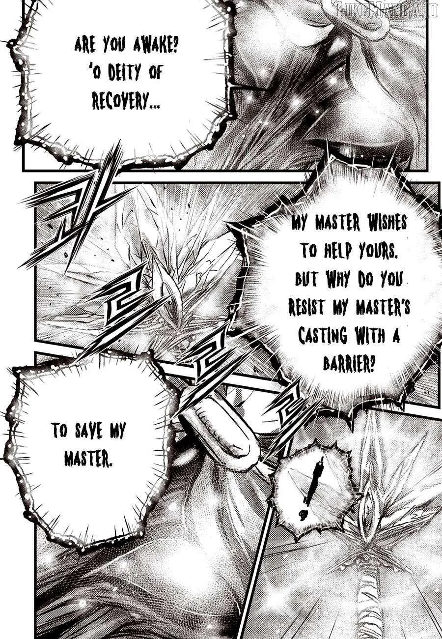 Ruler Of The Land Chapter 688 page 20 - 