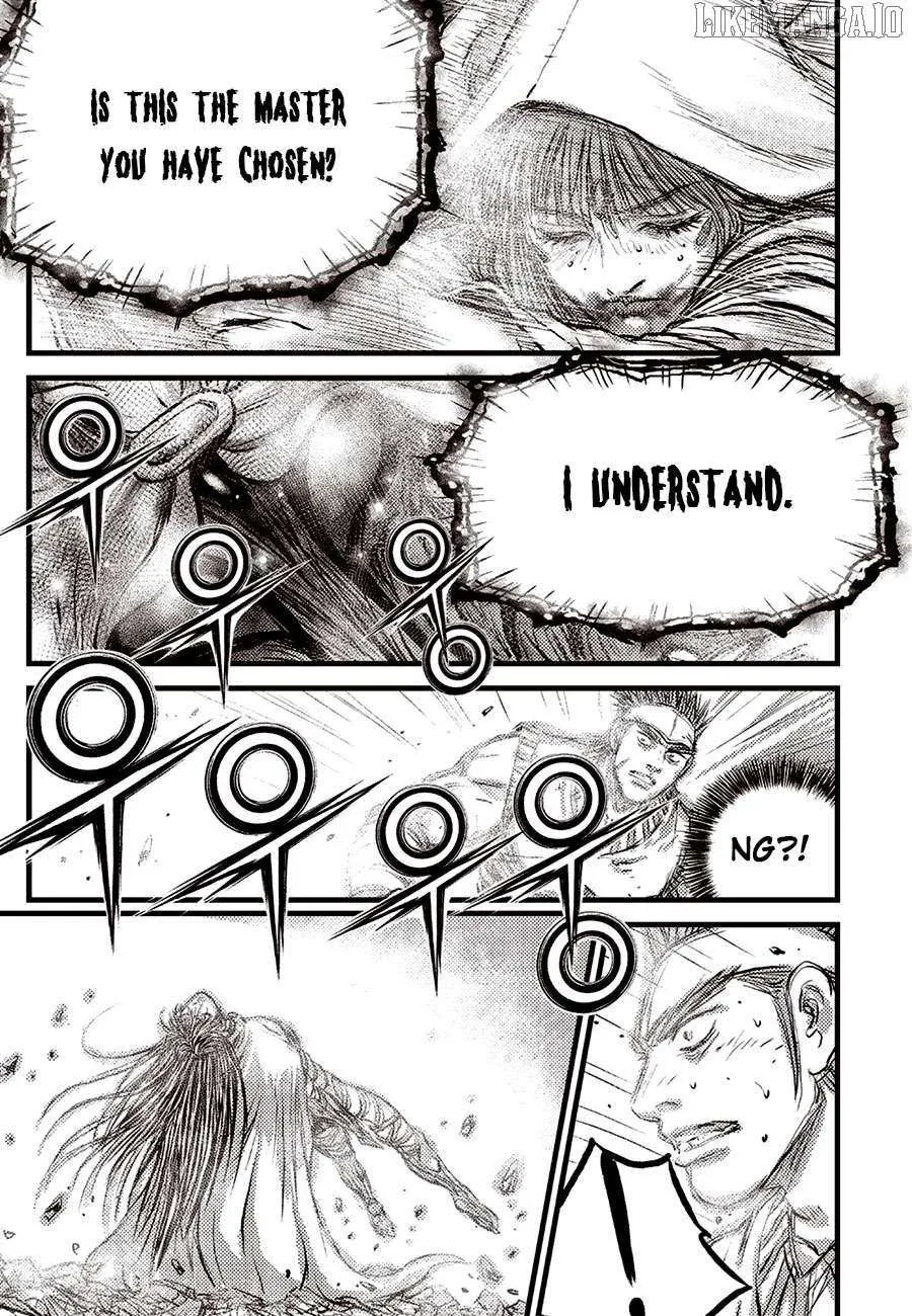 Ruler Of The Land Chapter 688 page 23 - 