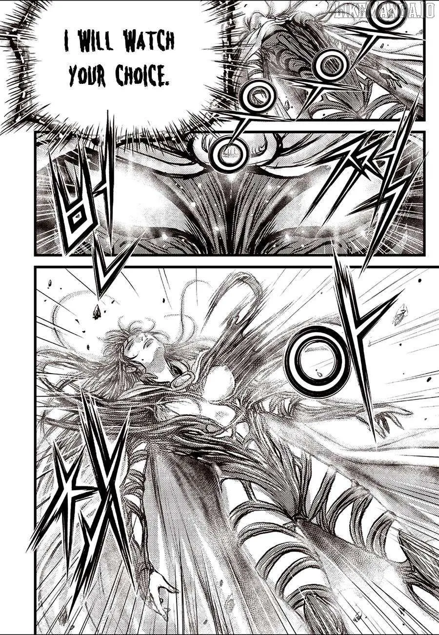 Ruler Of The Land Chapter 688 page 24 - 