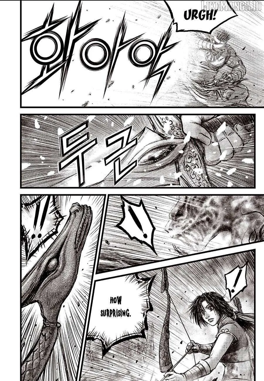 Ruler Of The Land Chapter 688 page 26 - 