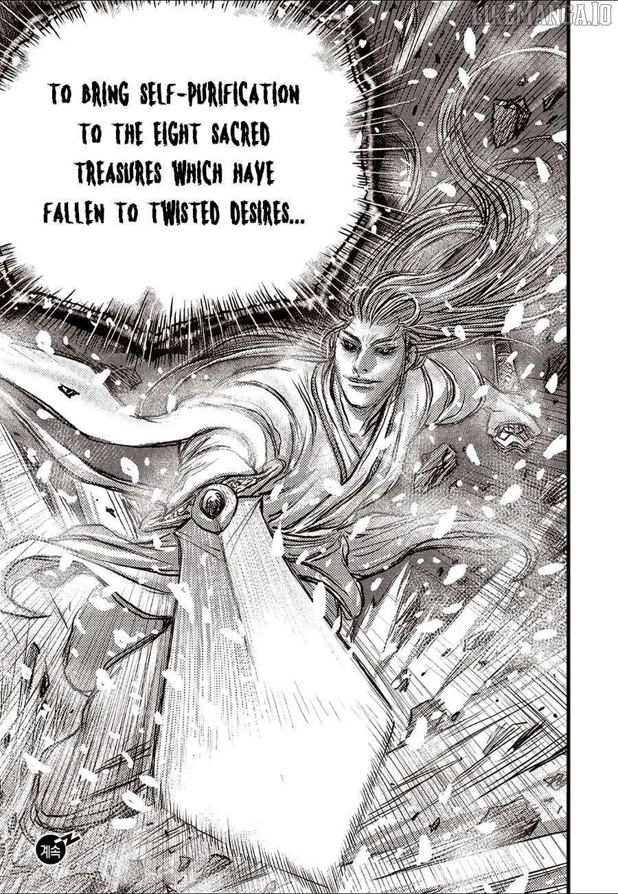 Ruler Of The Land Chapter 688 page 29 - 