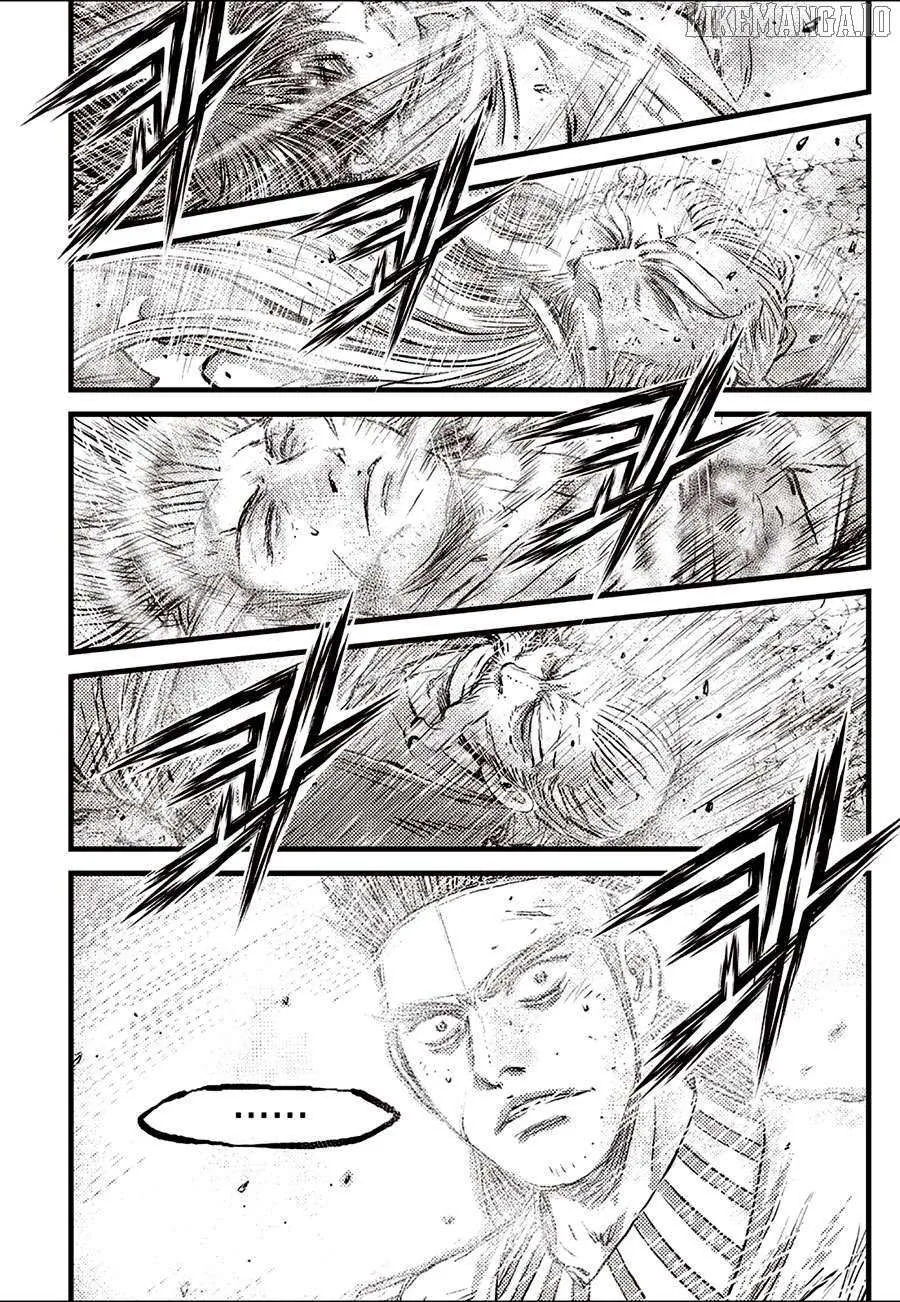 Ruler Of The Land Chapter 688 page 4 - 