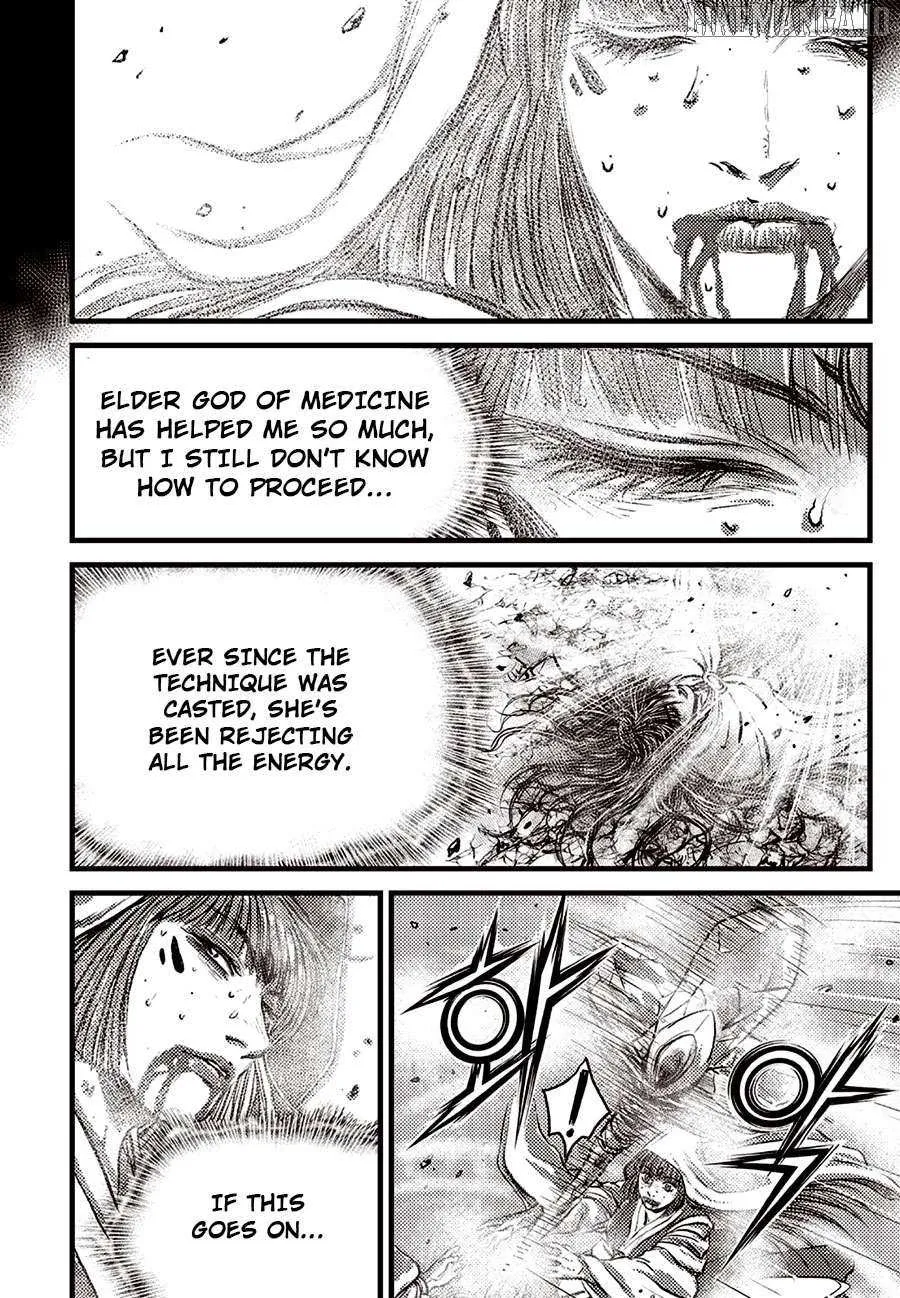 Ruler Of The Land Chapter 688 page 10 - 
