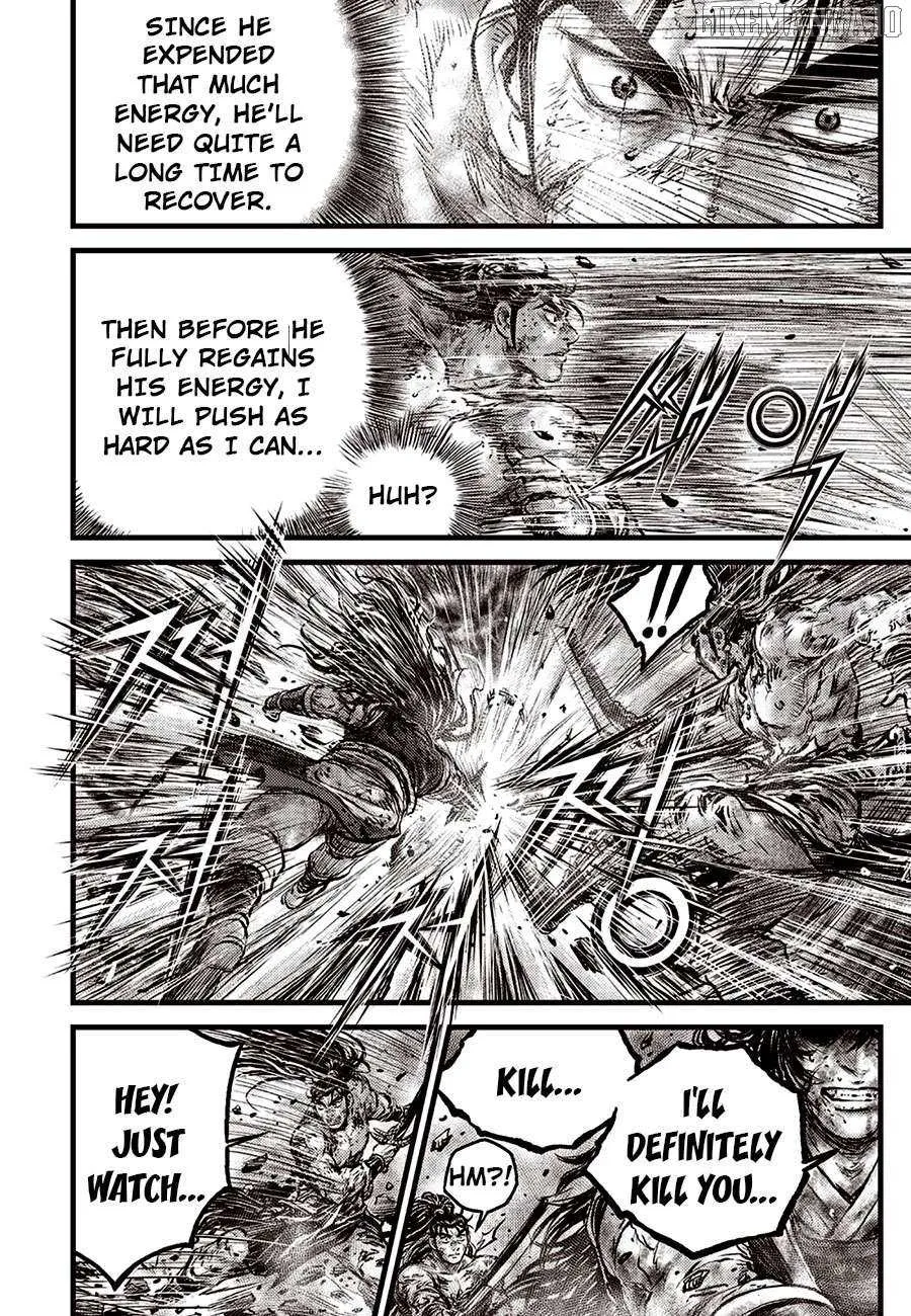 Ruler Of The Land Chapter 689 page 11 - 