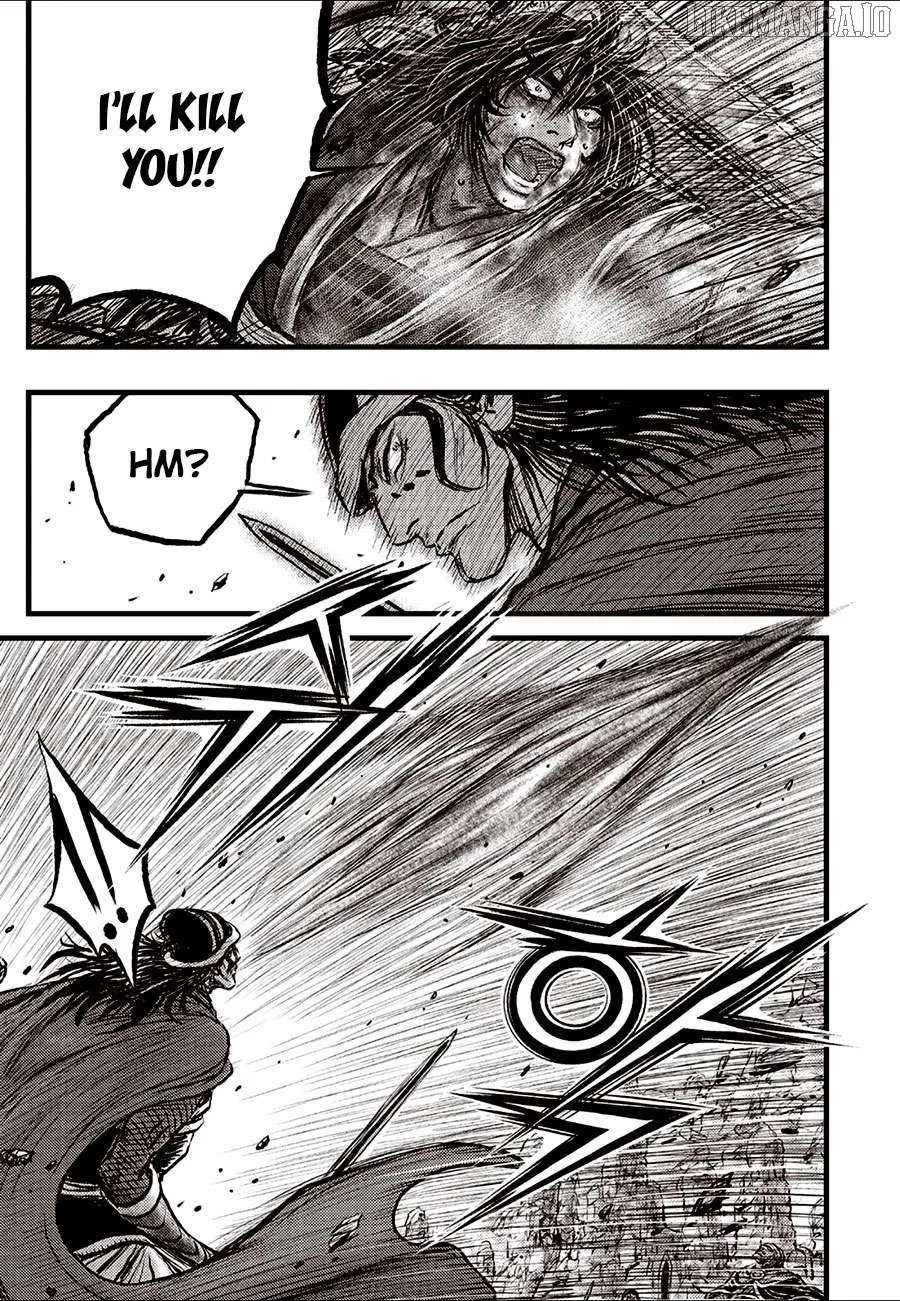 Ruler Of The Land Chapter 689 page 12 - 