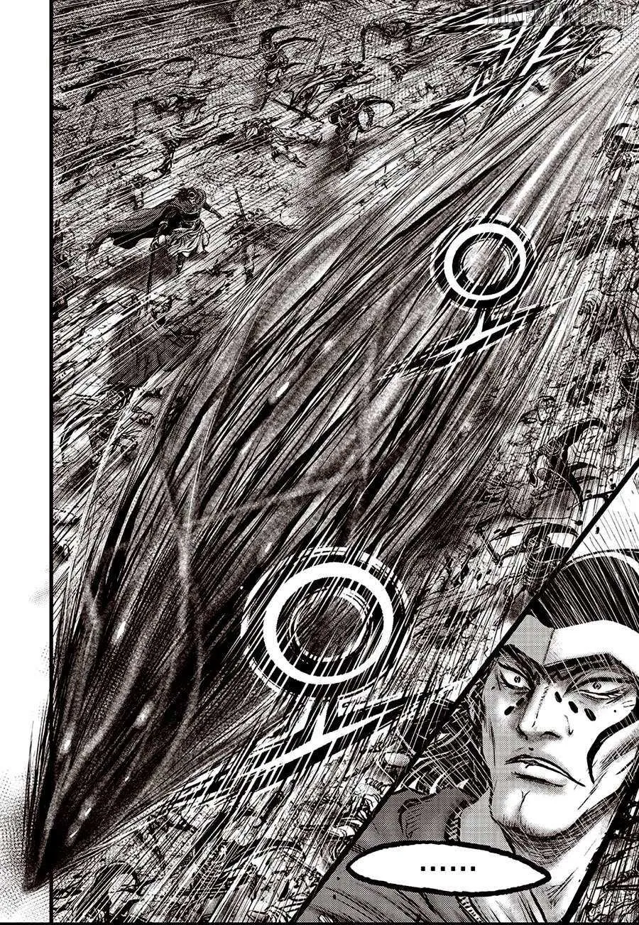 Ruler Of The Land Chapter 689 page 13 - 