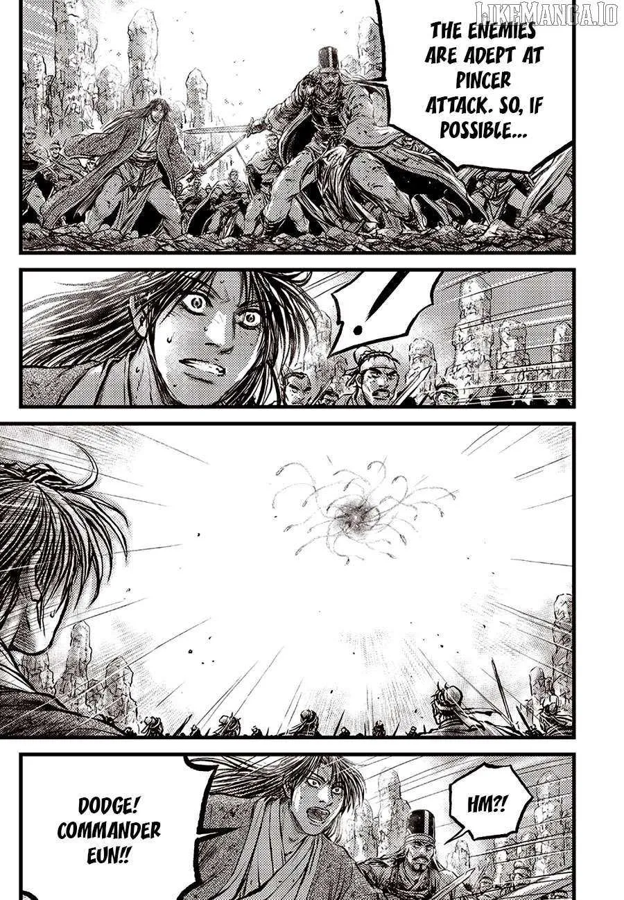 Ruler Of The Land Chapter 689 page 14 - 