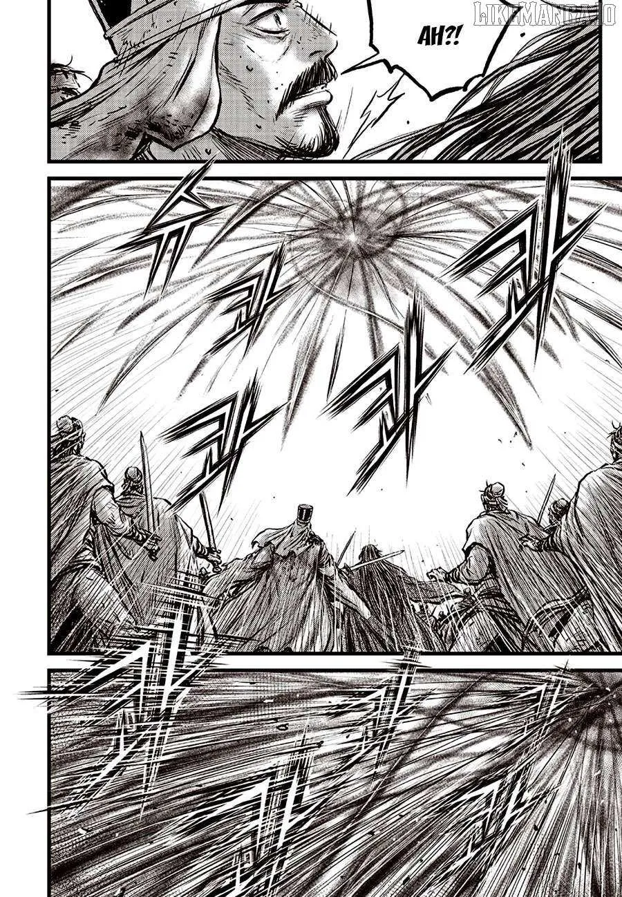 Ruler Of The Land Chapter 689 page 15 - 