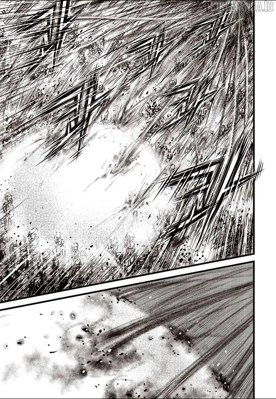 Ruler Of The Land Chapter 689 page 16 - 