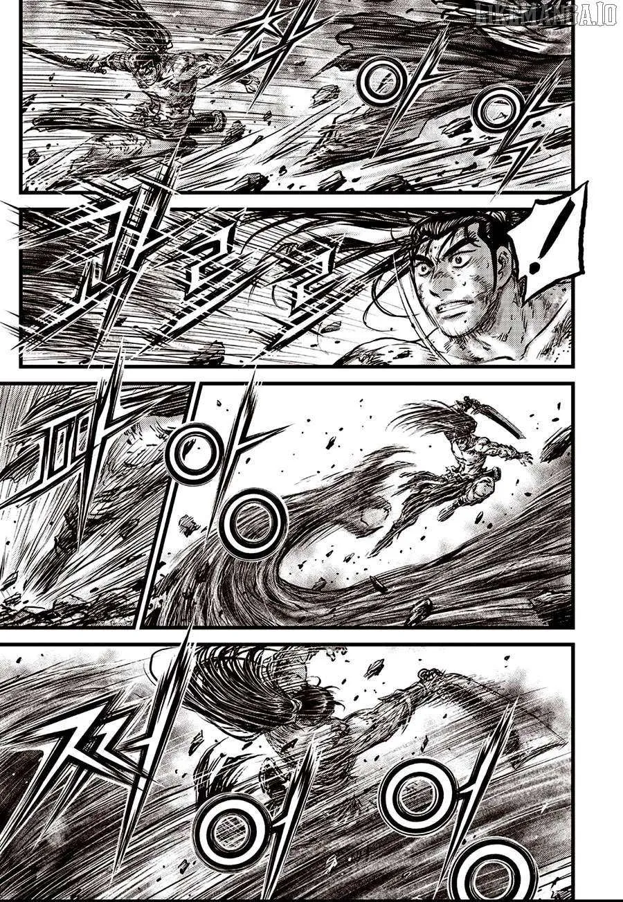 Ruler Of The Land Chapter 689 page 18 - 