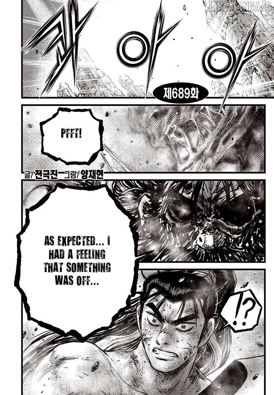 Ruler Of The Land Chapter 689 page 3 - 