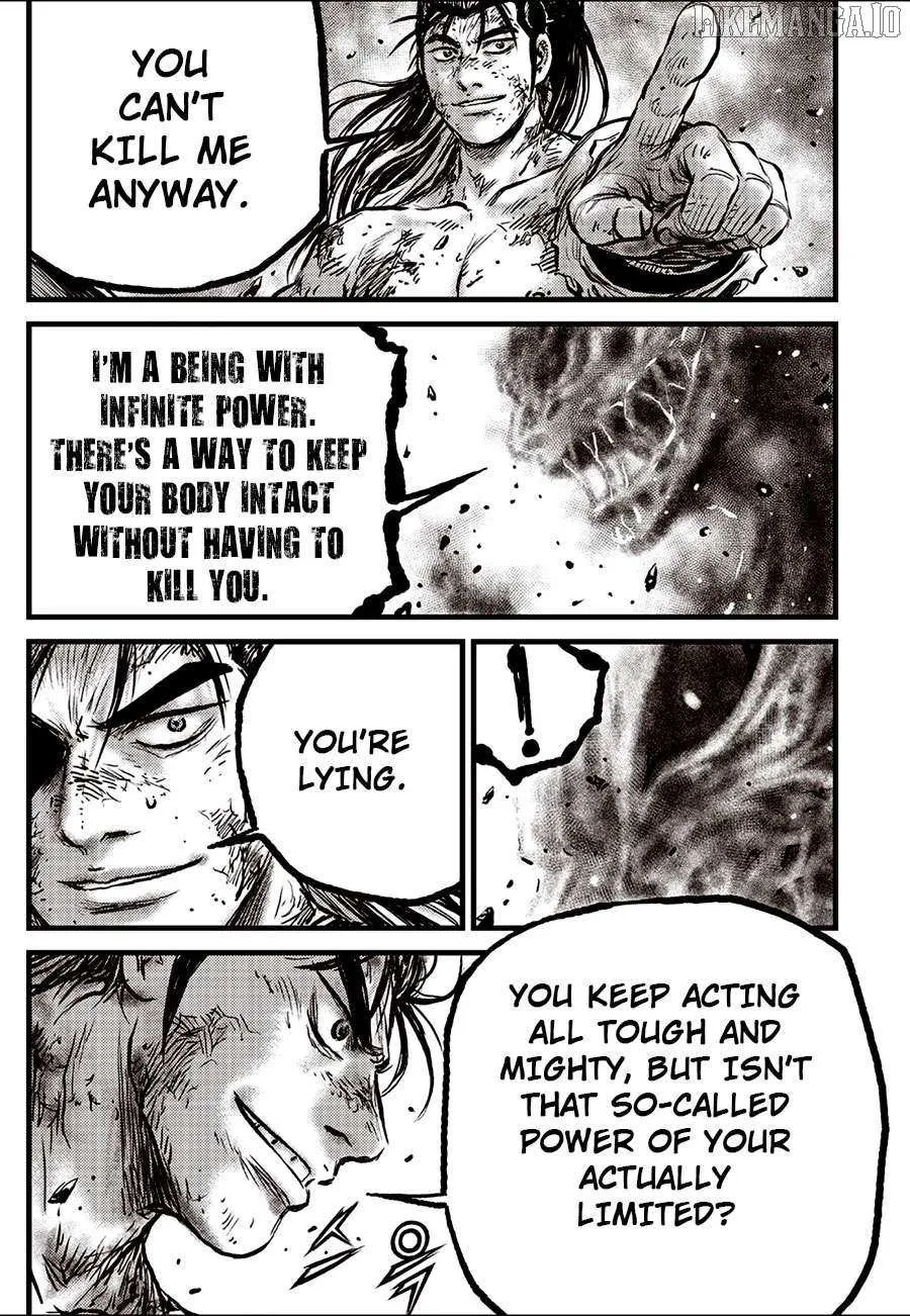 Ruler Of The Land Chapter 689 page 22 - 