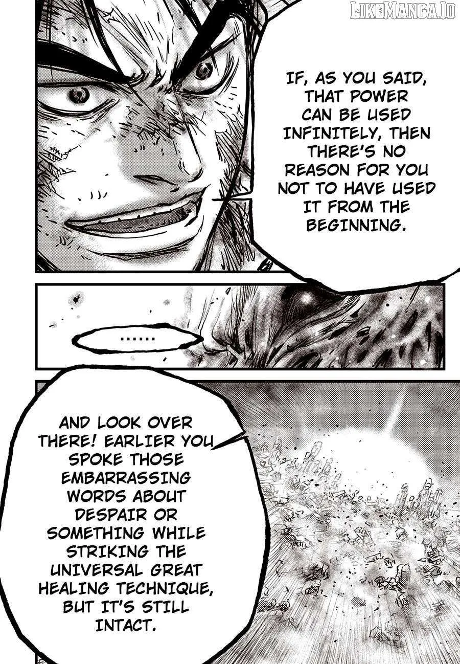 Ruler Of The Land Chapter 689 page 23 - 