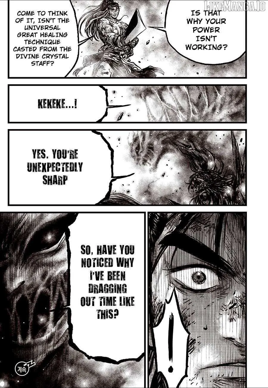 Ruler Of The Land Chapter 689 page 24 - 