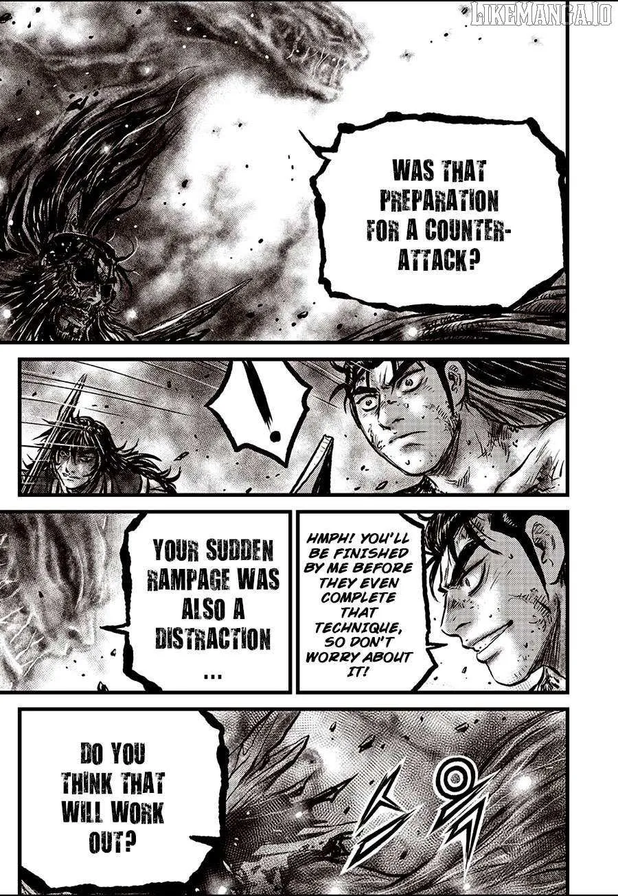 Ruler Of The Land Chapter 689 page 4 - 