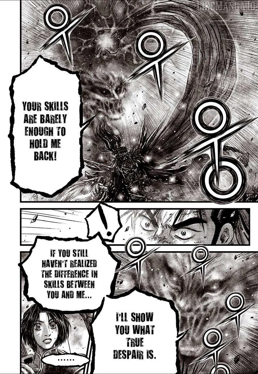 Ruler Of The Land Chapter 689 page 5 - 