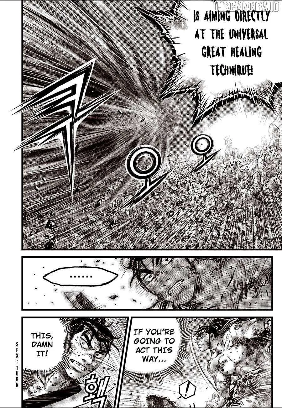 Ruler Of The Land Chapter 689 page 9 - 