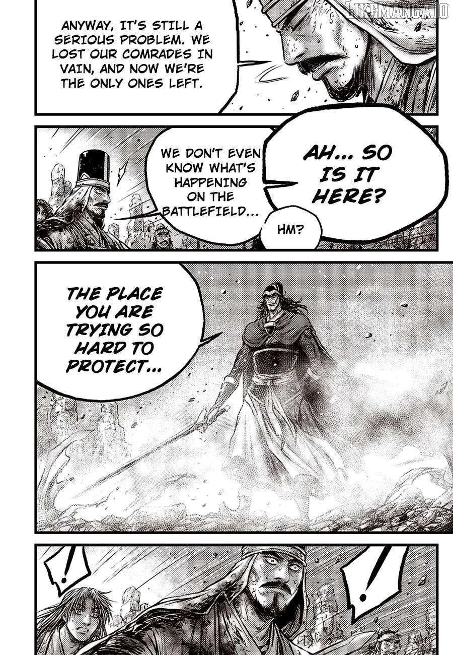 Ruler Of The Land Chapter 690 page 11 - 