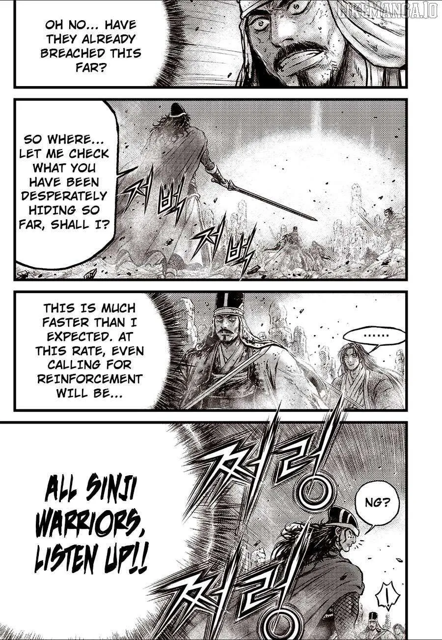 Ruler Of The Land Chapter 690 page 12 - 