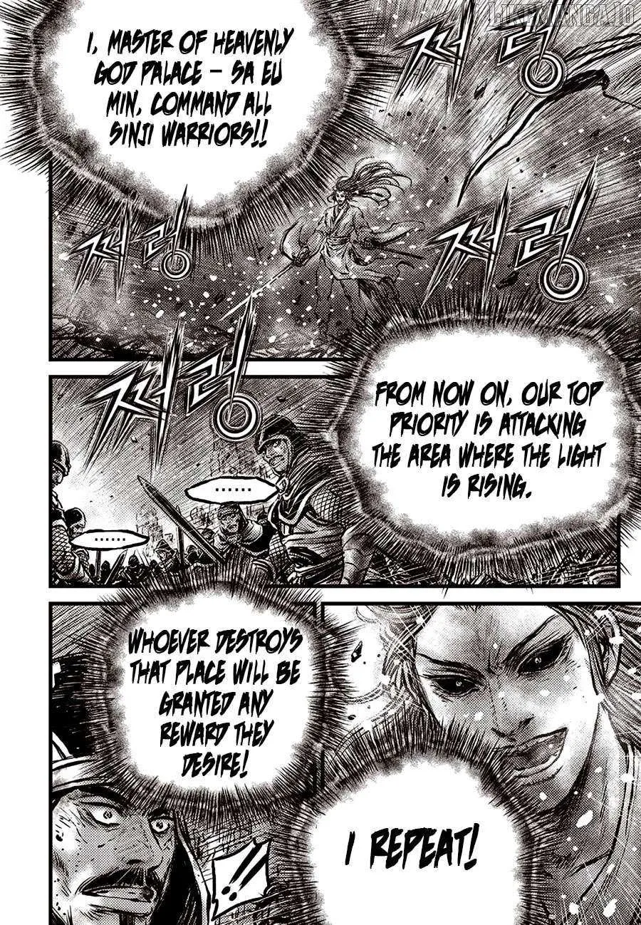 Ruler Of The Land Chapter 690 page 13 - 