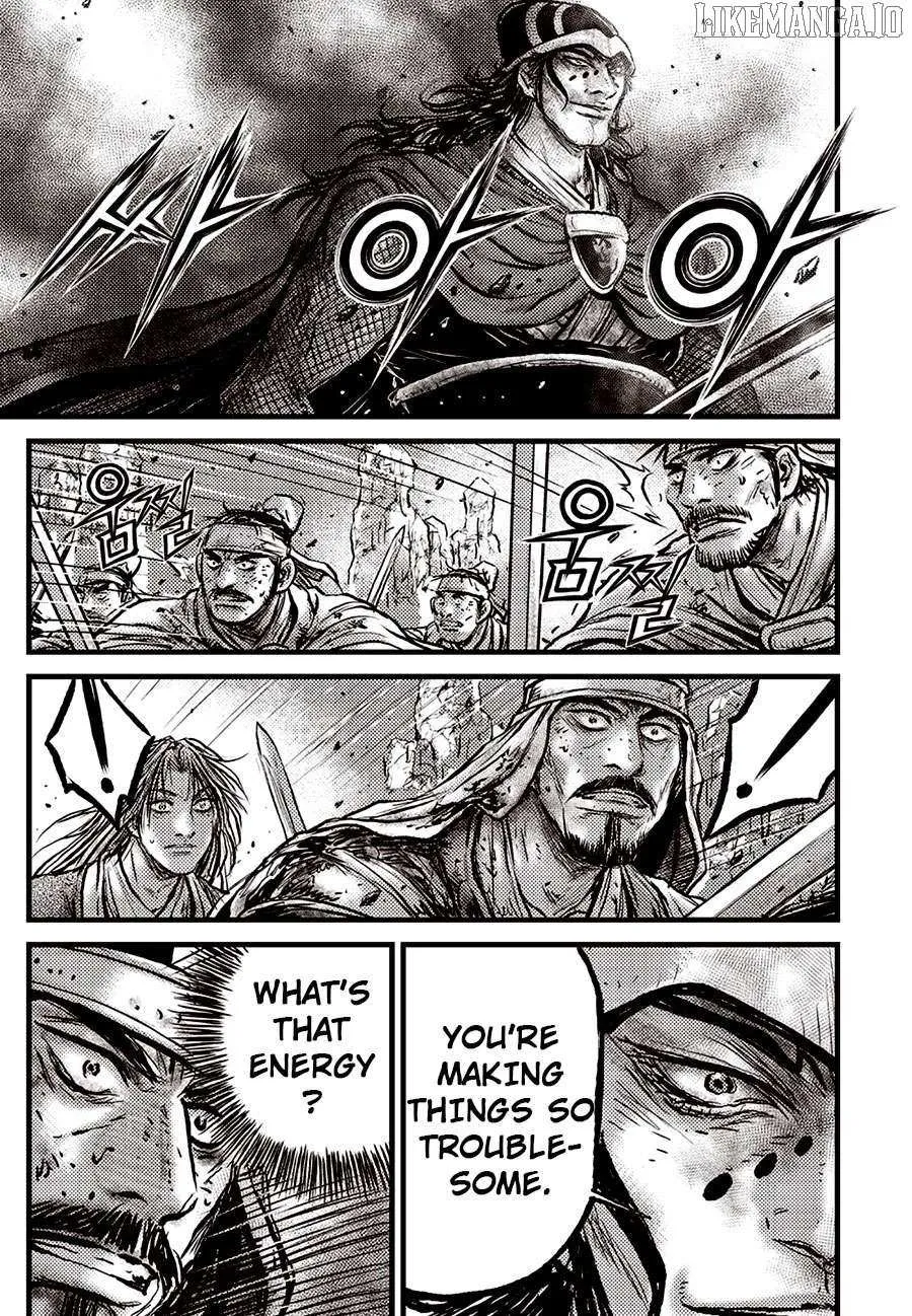 Ruler Of The Land Chapter 690 page 18 - 