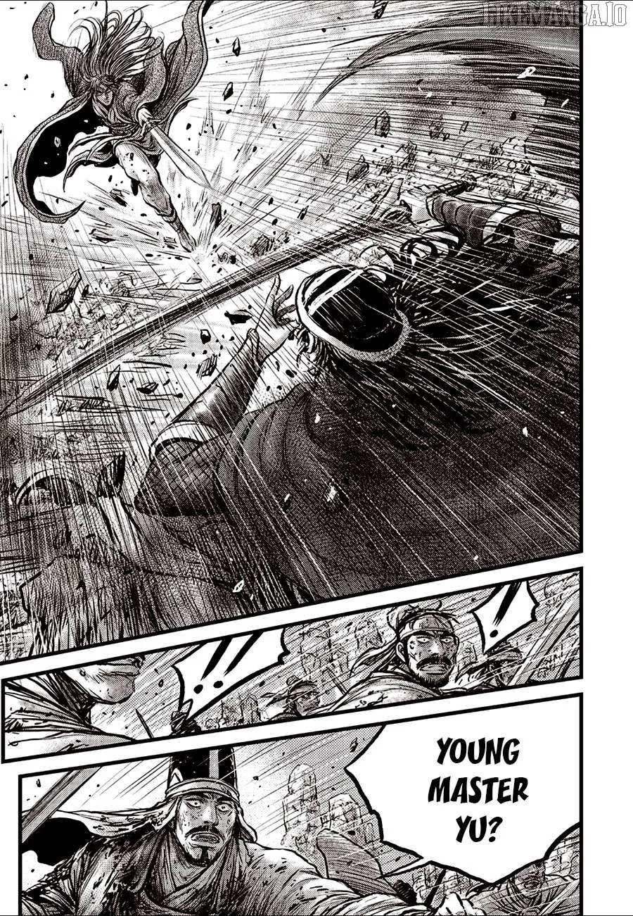Ruler Of The Land Chapter 690 page 20 - 