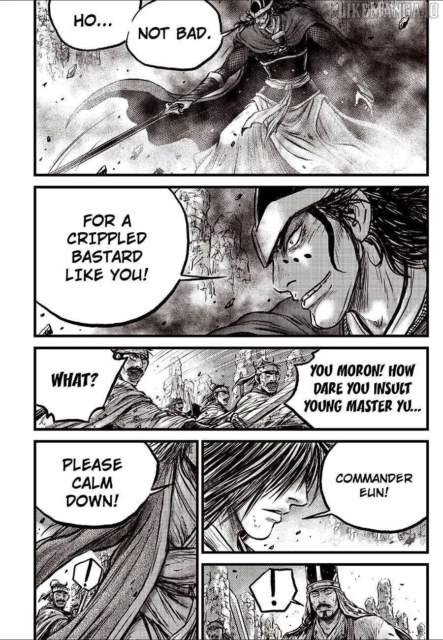 Ruler Of The Land Chapter 690 page 21 - 