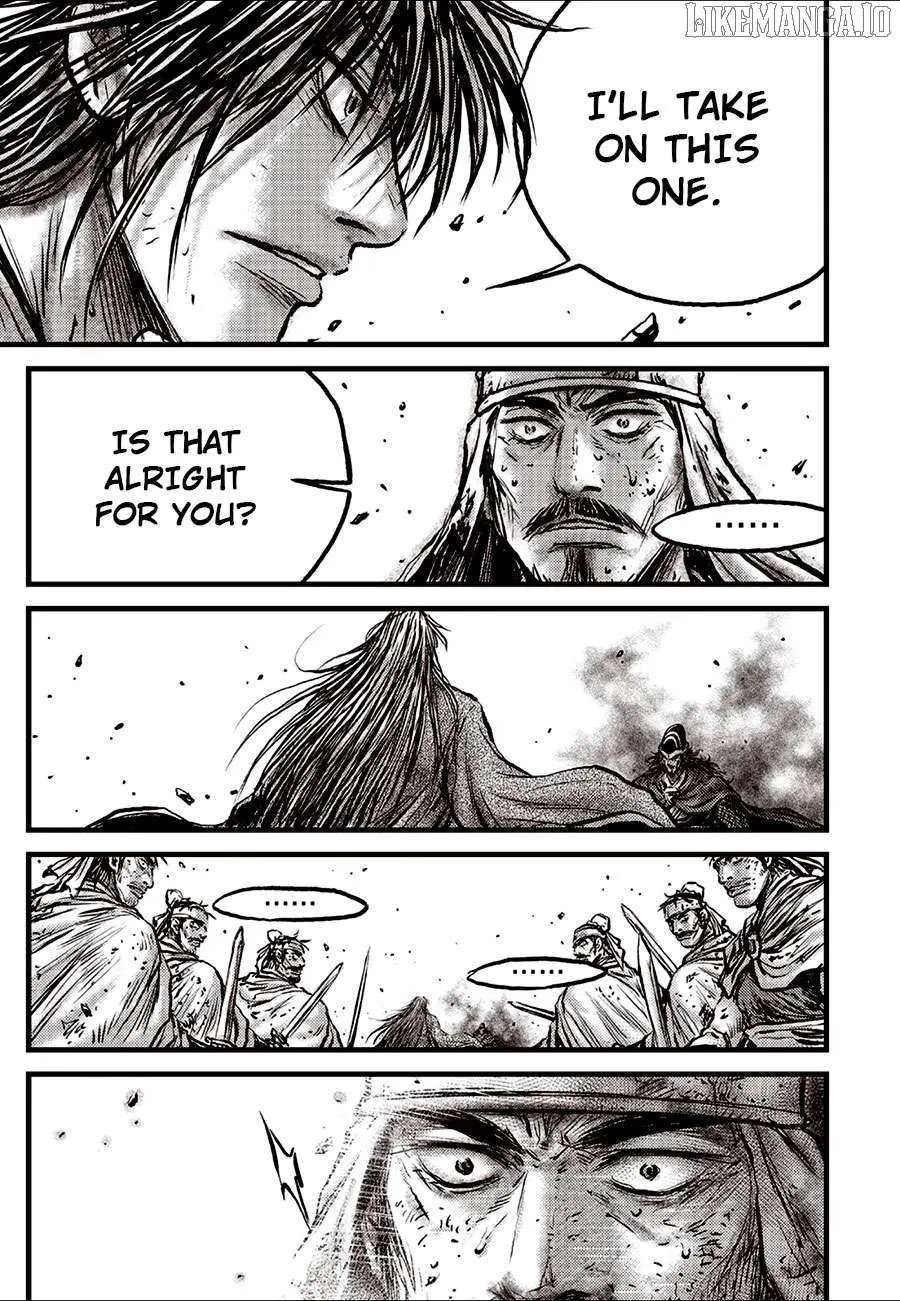Ruler Of The Land Chapter 690 page 22 - 