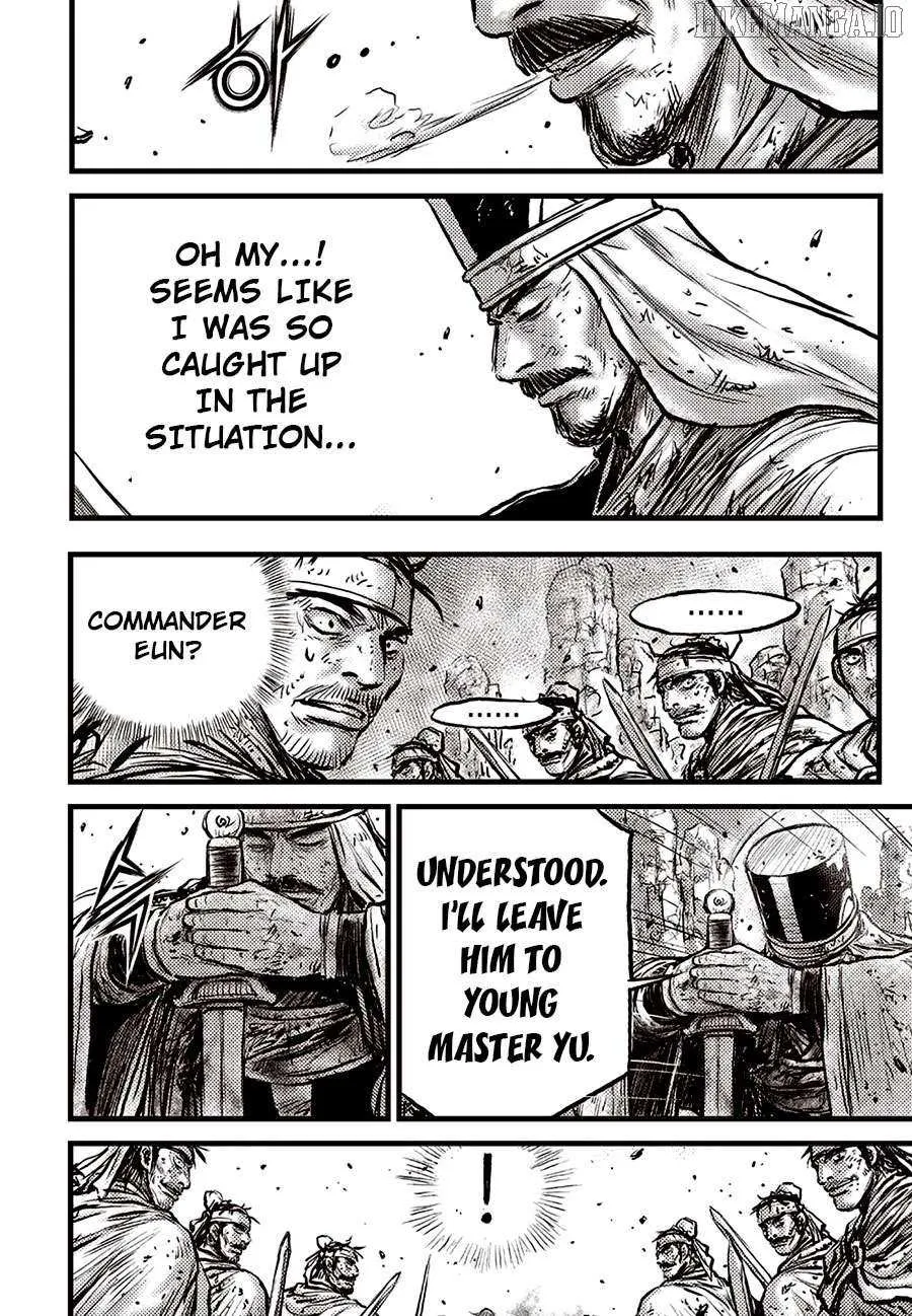 Ruler Of The Land Chapter 690 page 23 - 
