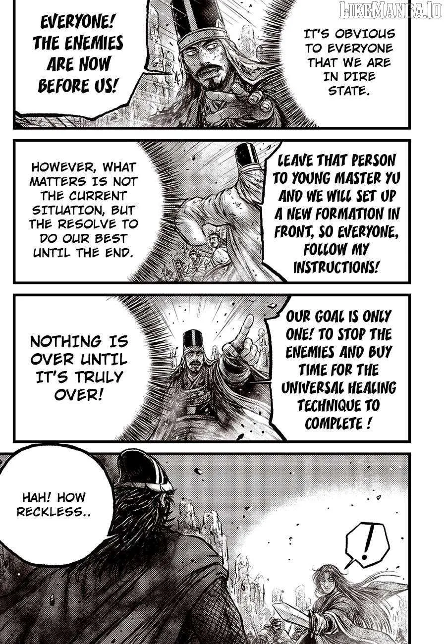 Ruler Of The Land Chapter 690 page 24 - 