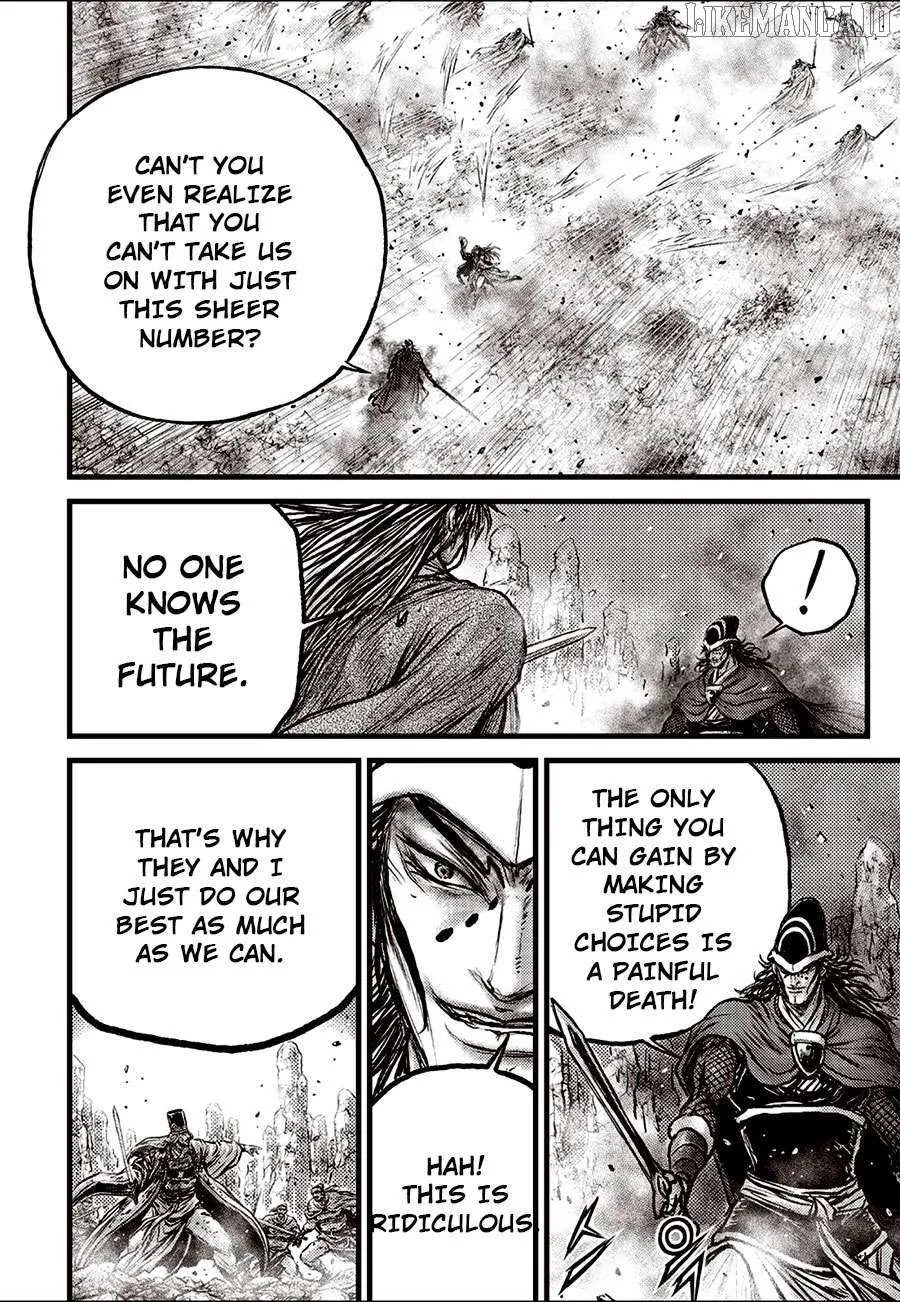 Ruler Of The Land Chapter 690 page 25 - 
