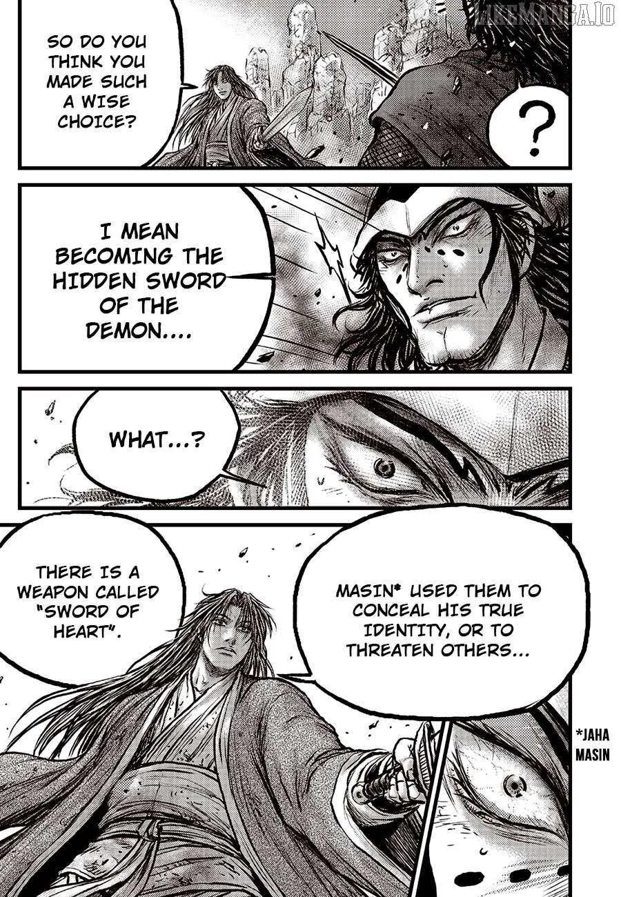 Ruler Of The Land Chapter 690 page 26 - 