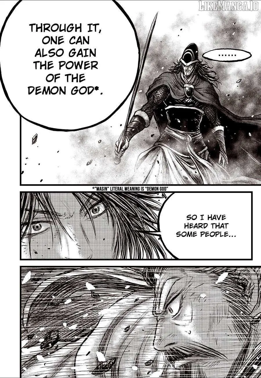 Ruler Of The Land Chapter 690 page 27 - 
