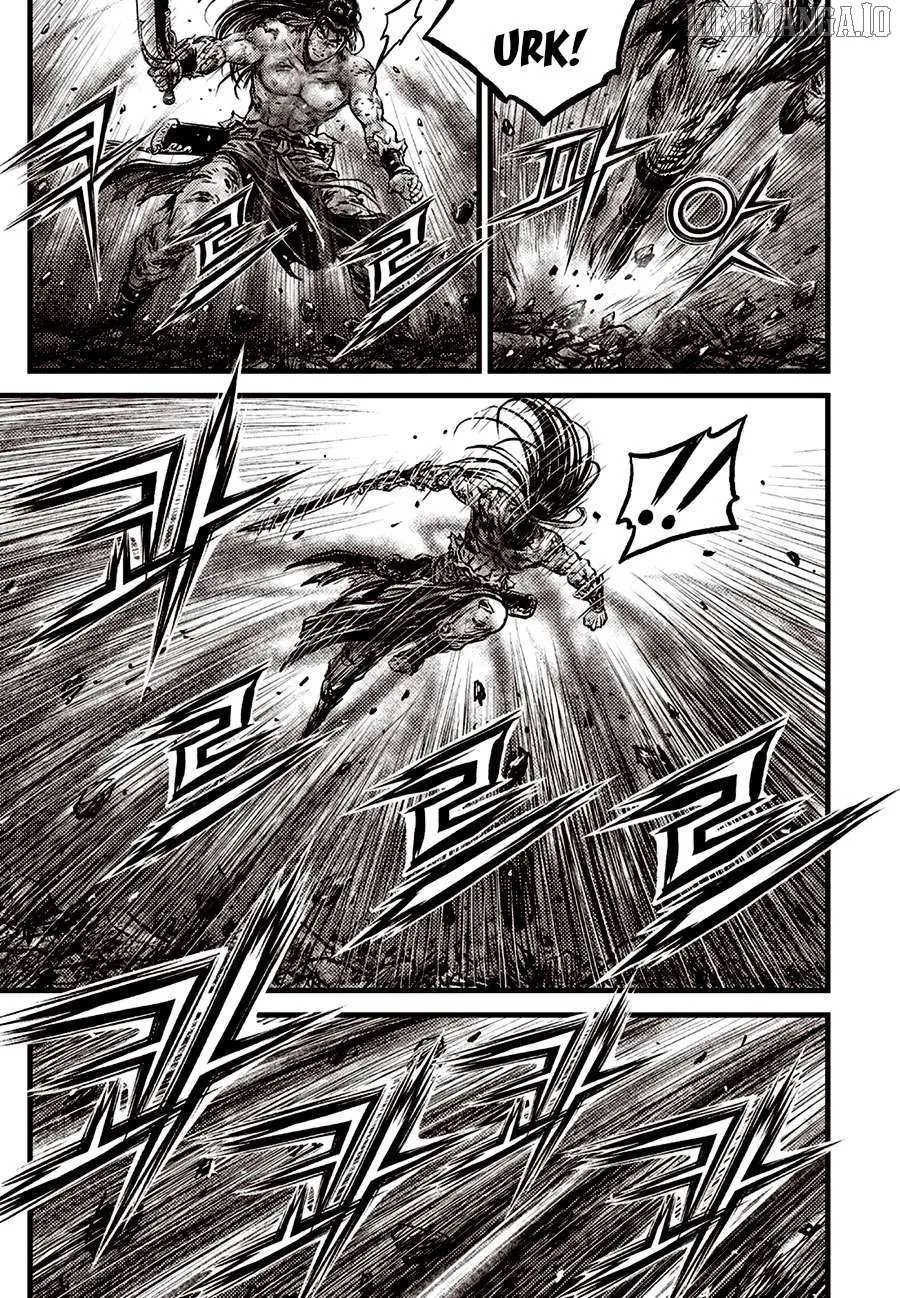 Ruler Of The Land Chapter 690 page 4 - 