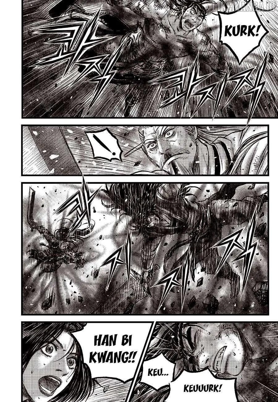 Ruler Of The Land Chapter 690 page 5 - 