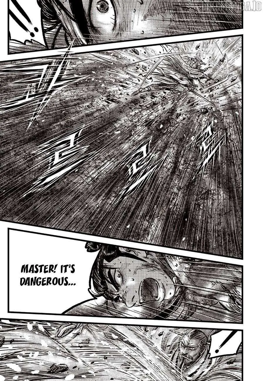 Ruler Of The Land Chapter 690 page 6 - 