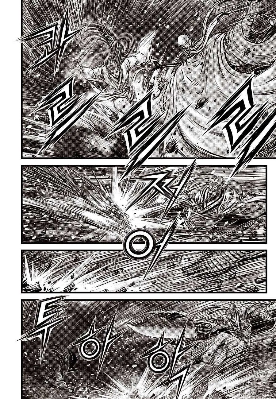 Ruler Of The Land Chapter 690 page 7 - 