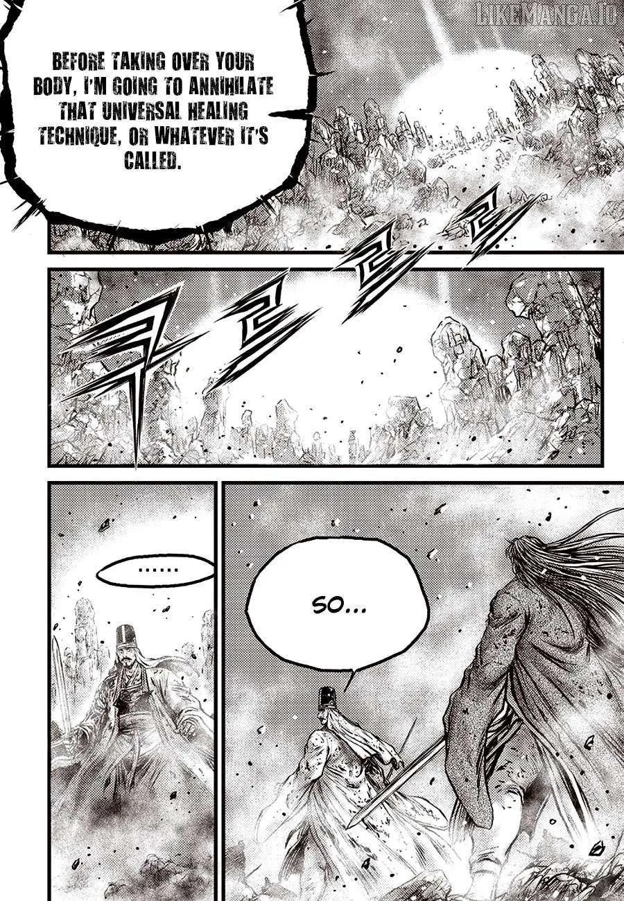 Ruler Of The Land Chapter 690 page 9 - 