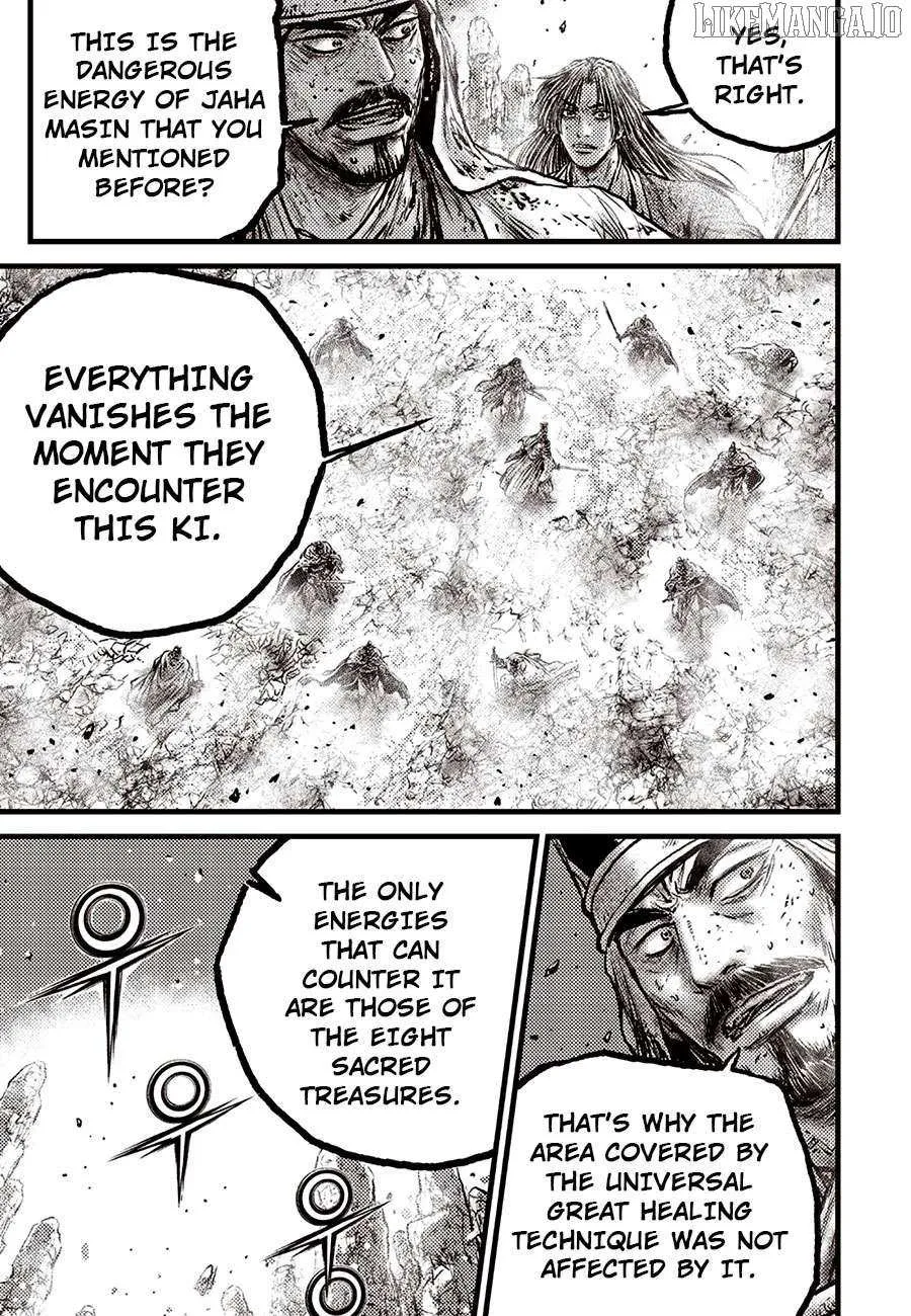 Ruler Of The Land Chapter 690 page 10 - 