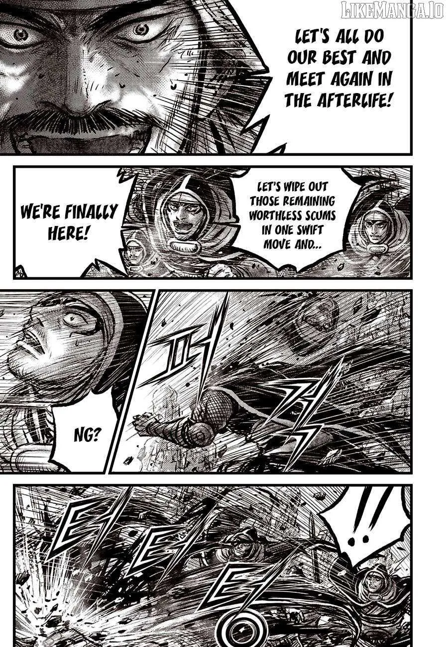 Ruler Of The Land Chapter 691 page 12 - 