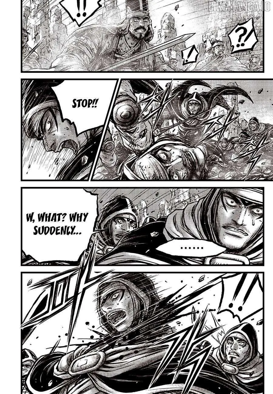 Ruler Of The Land Chapter 691 page 13 - 