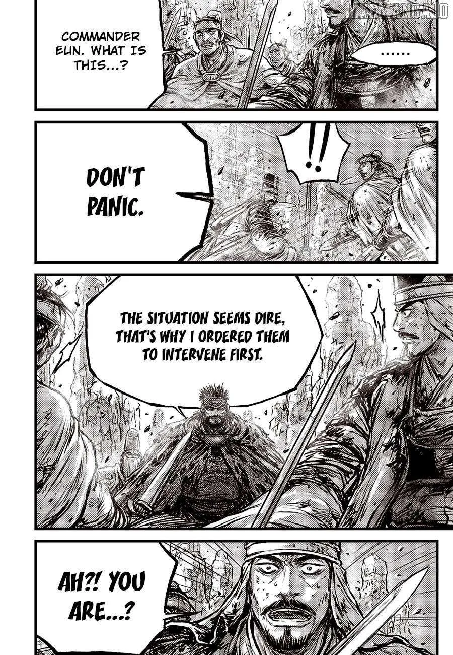 Ruler Of The Land Chapter 691 page 15 - 