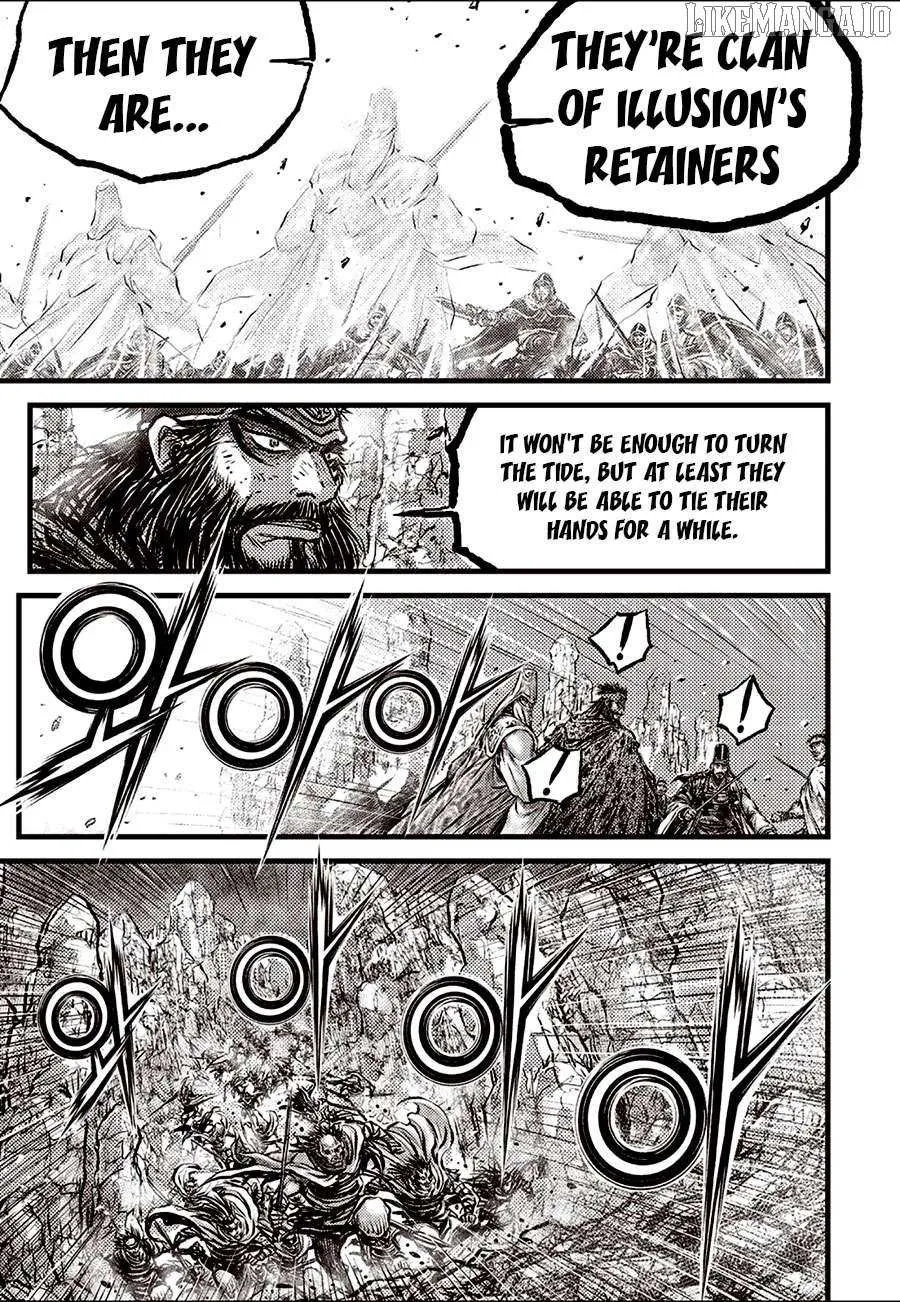 Ruler Of The Land Chapter 691 page 16 - 